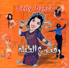 Belly Dance (Vol.2)