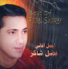 Fadl Shaker - Best of..