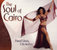 Ahmad Gibaly & Orchestra - The Soul of Cairo