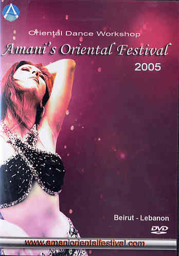 Amani's Oriental Festival 2005