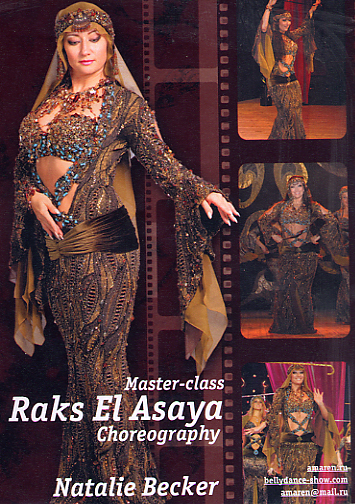 Natalia  Becker - Raks El Asaya