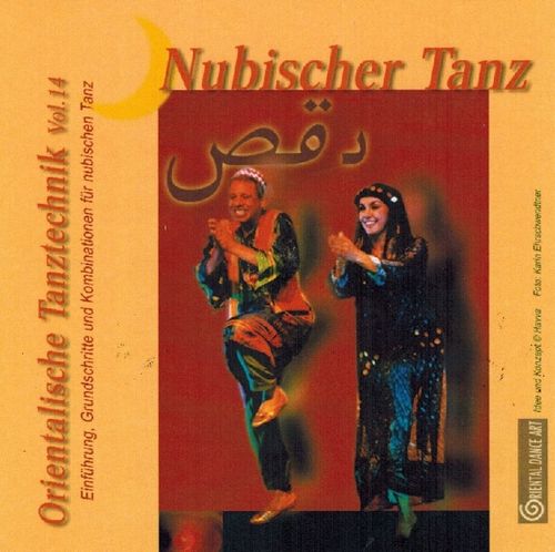 Havva - DVD Vol. 14 - Nubischer Tanz