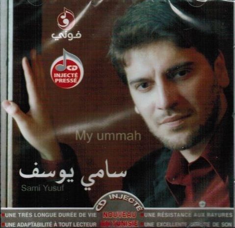 Sami Yusuf - My Ummah (2005)
