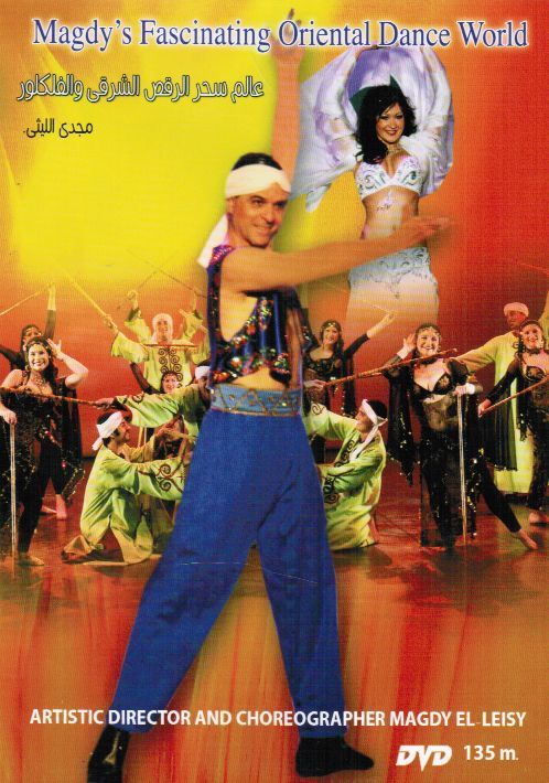 Magdy's Fascinating Oriental Dance World