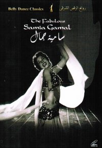 The Fabulous Samia Gamal (VCD)