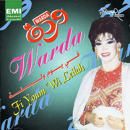 Warda - Fi Youm Wi Leilah