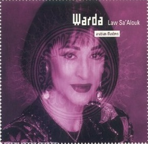Warda - Law Saalouk
