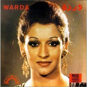 Warda - Ya Habibi La Takol Li (1987)