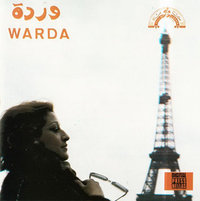 Warda - Aoukati Be Tehlaou (1988)
