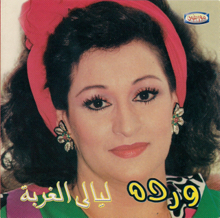 Warda - Layali Alghorba