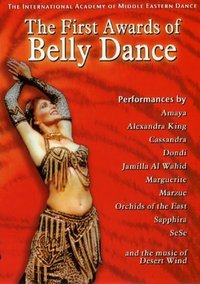 The 1st Awards of Belly Dance