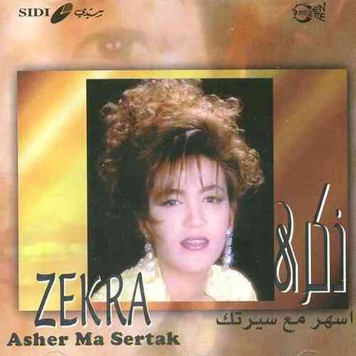 Zekra - Asher Ma Sertak