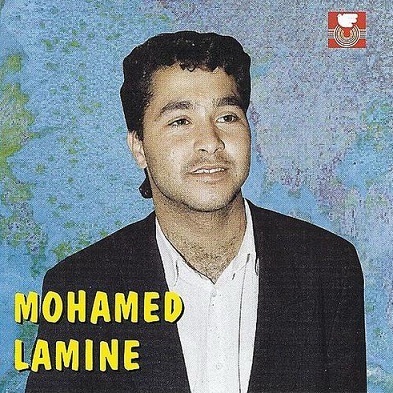 Mohamed Lamine - Sadek El Wakt Rah