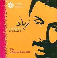 Ziad Rahbani - Live at Damascus Citadel (2008)