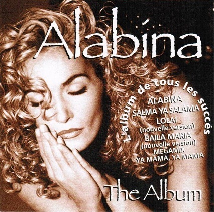 Alabina feat.Ishtar - The Album