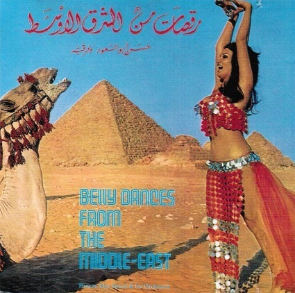Hassan Abou El Seoud - Belly Dances From The Middle East Vol.1