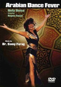 Dr. Samy Farag - Arabian Dance Fever