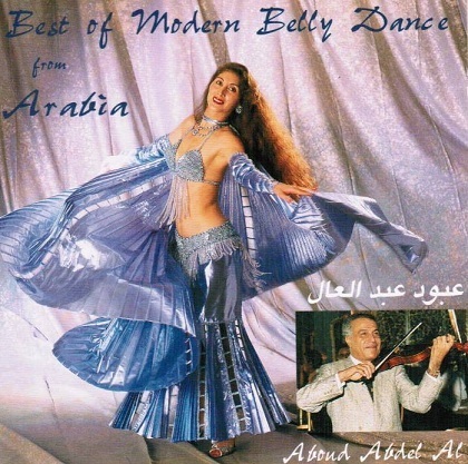 Aboud Abdel Al - Best Of Modern Belly Dance From Arabia