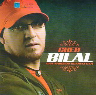 Cheb Bilal - Gae Nabghou Drahem Gae (2010)
