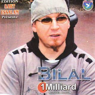 Cheb Bilal - 1 Milliard (2008)