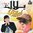 Cheb Bilal - Best Of ...