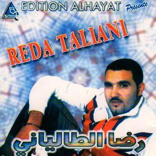 Reda Taliani - Ya Lbabour Ya Mon Amour (2007)