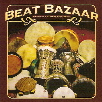 Beat Bazaar