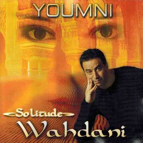 Youmni Rabii - Solitude (Wahdani)