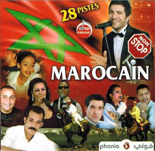 Marocain Non Stop (28 Pistes)-(2018)