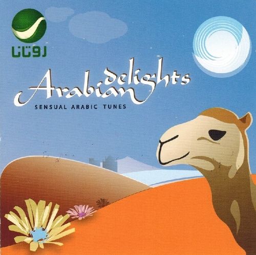 Arabian Delights (Sensual Arabic Tunes)