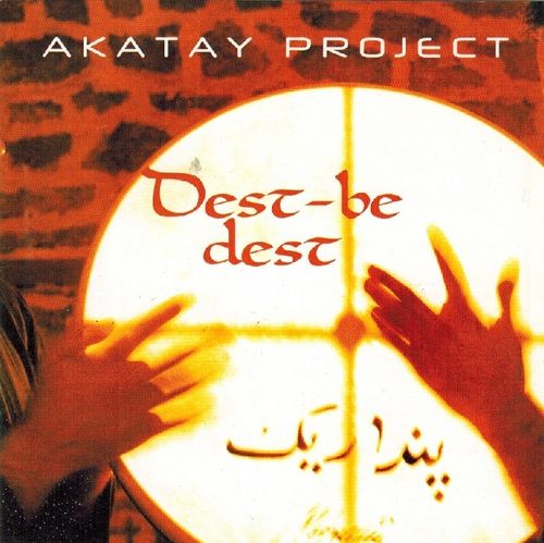 Akatay Project - Dest-be dest