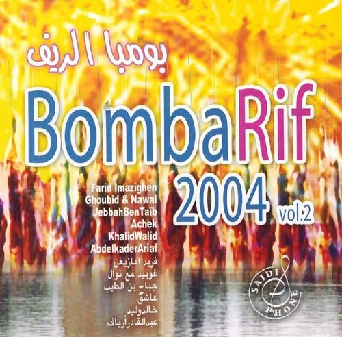 Bomba Rif 2004 Vol.2