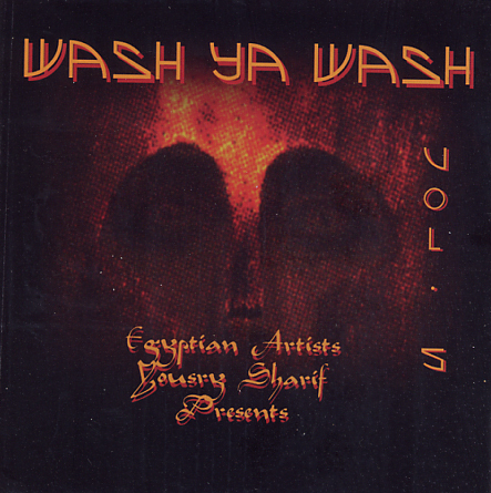 Wash Ya Wash (Vol.5)