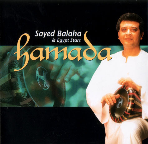 Sayed Balaha - Hamada